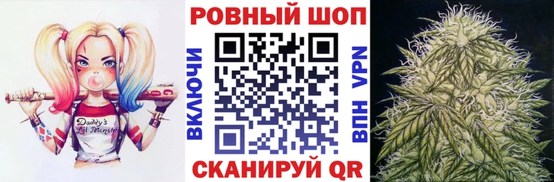 Магазины продажи наркотиков Пущино мега ссылки  ГАШ  СК  Каннабис  Кокаин  Амфетамин 
