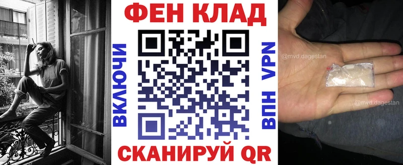 АМФ 97%  Пущино 