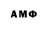 МЕТАДОН methadone SampLeX