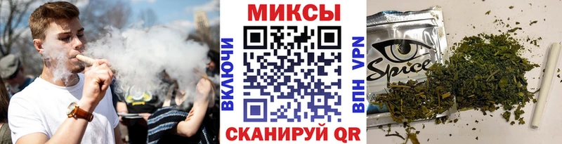 Бутират буратино  Пущино 