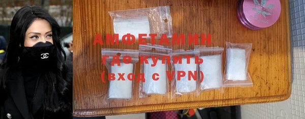 каннабис Горнозаводск
