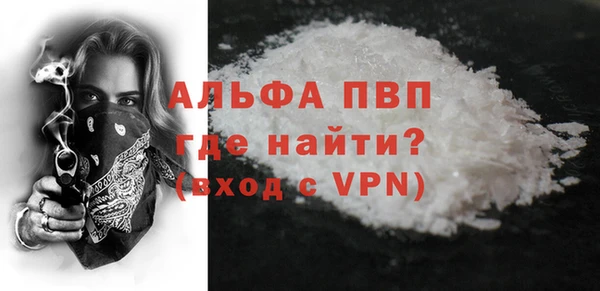 каннабис Горнозаводск
