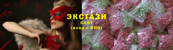 каннабис Горнозаводск