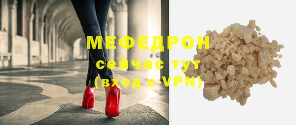 каннабис Горнозаводск