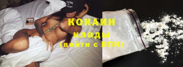 каннабис Горнозаводск