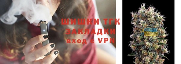 jwh Хадыженск