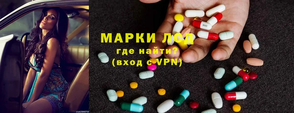 сатива Ханты-Мансийск