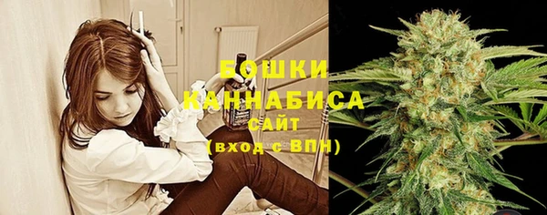 герыч Горно-Алтайск