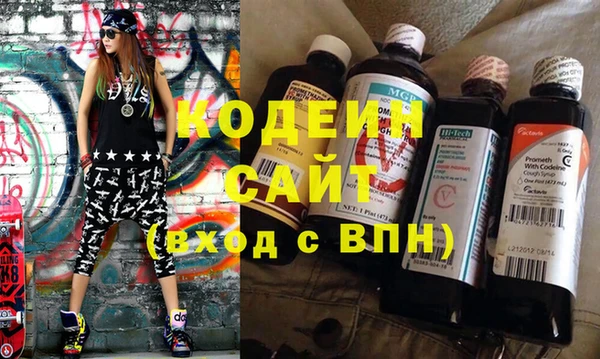 герыч Горно-Алтайск