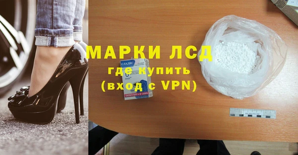 jwh Хадыженск