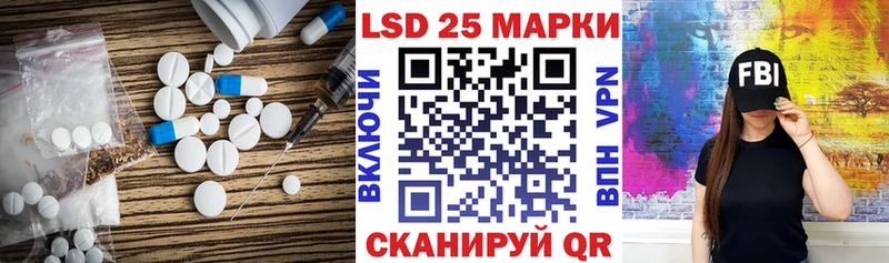 Лсд 25 экстази ecstasy  цена наркотик  Пущино 