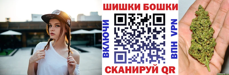 Бошки марихуана индика  Пущино 